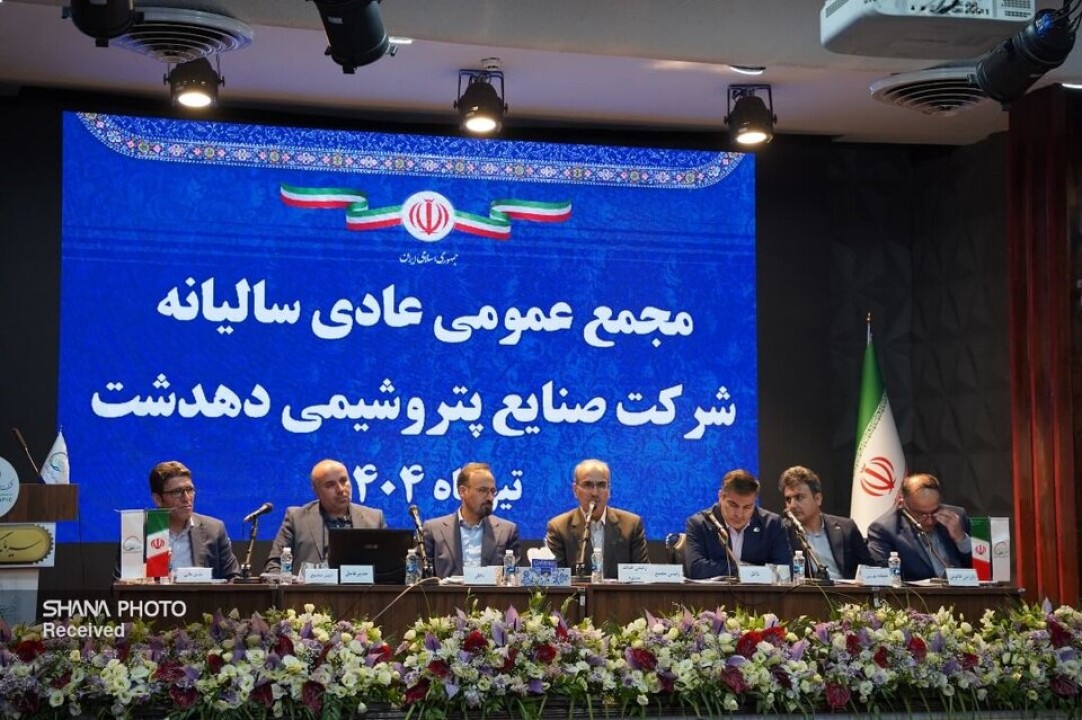 پیشرفت طرح پتروشیمی دهدشت به مرز ۴۵ درصد رسید